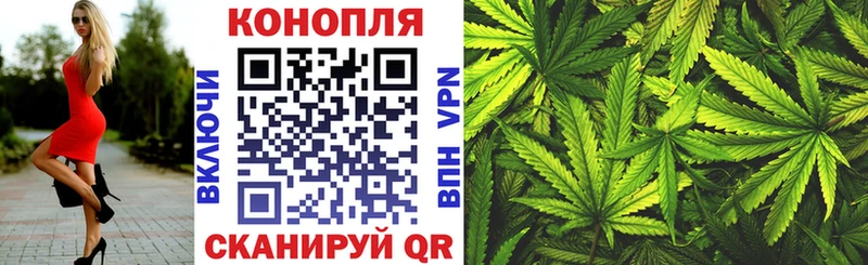 Купить наркоту Нижняя Салда Кокаин АМФЕТАМИН Конопля ГАШИШ А ПВП