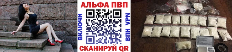APVP VHQ  OMG сайт  Нижняя Салда  где купить наркоту 