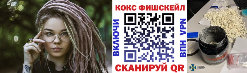 КОКАИН Columbia Нижняя Салда