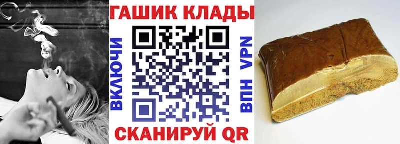 продажа наркотиков Нижняя Салда ГАШ убойный