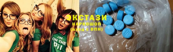 дмт Алексин