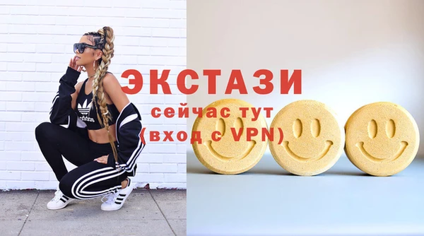 таблы Алексеевка