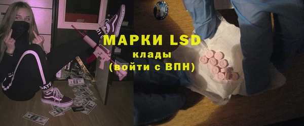 дмт Алексин