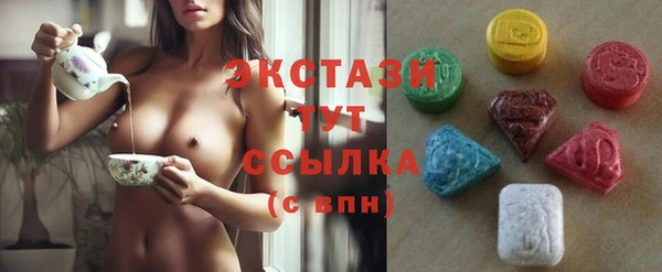 спиды Алзамай