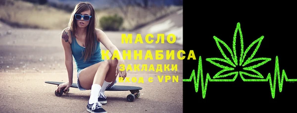 таблы Алексеевка