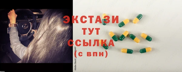 спиды Алзамай