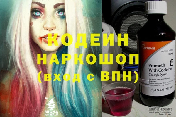 таблы Алексеевка