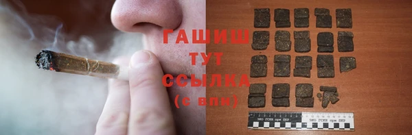 таблы Алексеевка