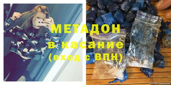 спиды Алзамай