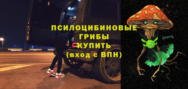 таблы Алексеевка