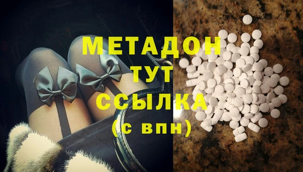 спиды Алзамай