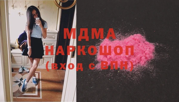 спиды Алзамай