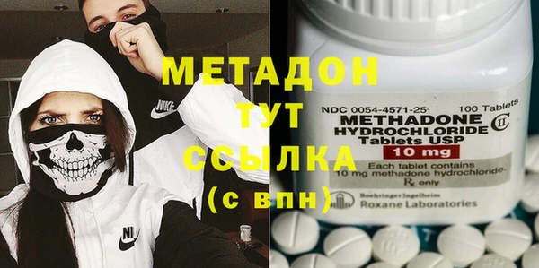 таблы Алексеевка