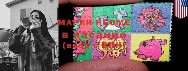 дмт Алексин