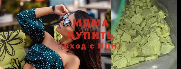 спиды Алзамай