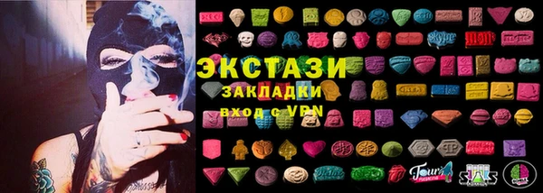 таблы Алексеевка