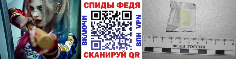 Метамфетамин Methamphetamine  mega зеркало  Нижняя Салда  где купить  