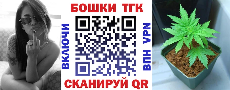 OMG сайт  Нижняя Салда  Канабис ГИДРОПОН  закладка 